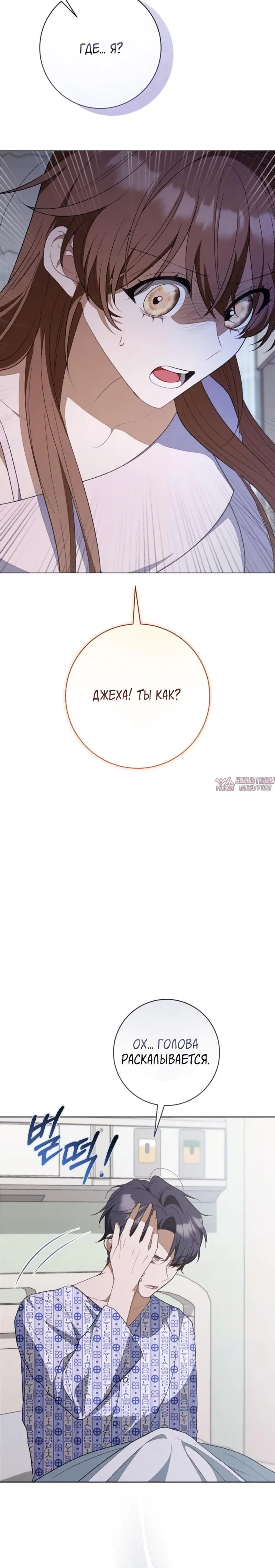 Page 9.001