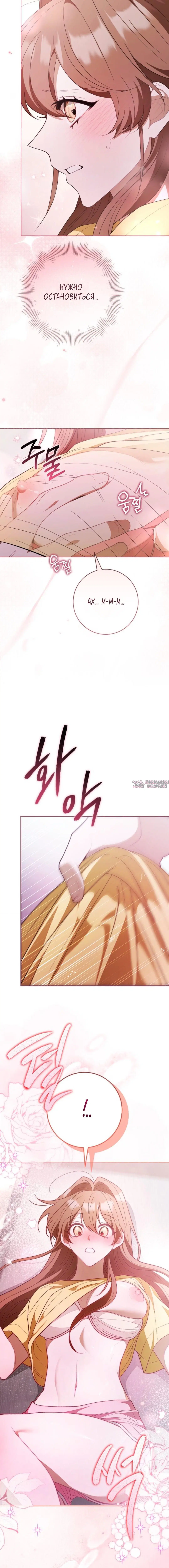 Page 9.001