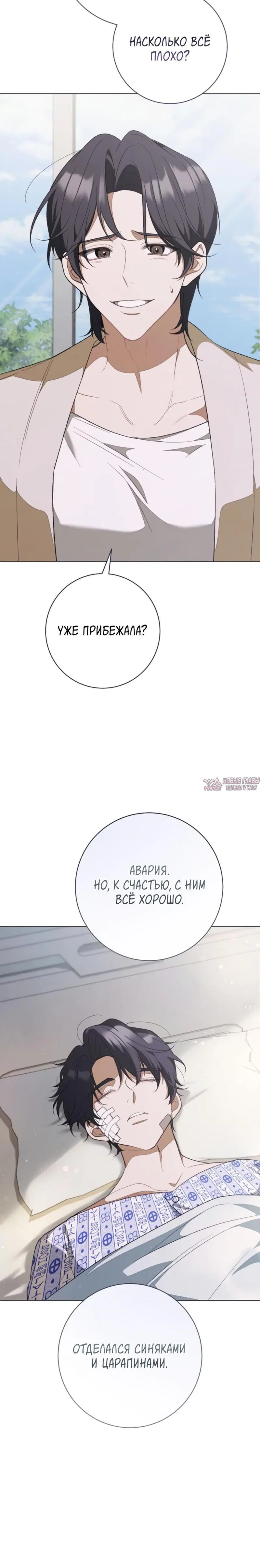 Page 2.001