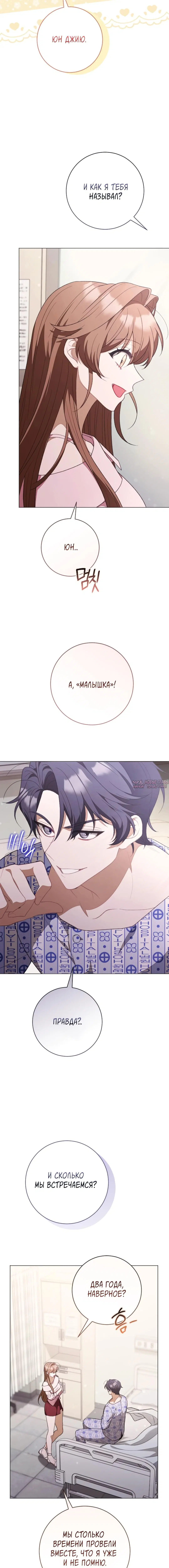 Page 2.001