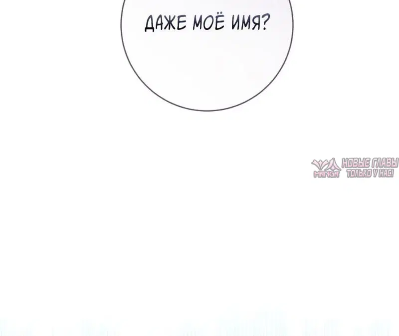 Page 10.001