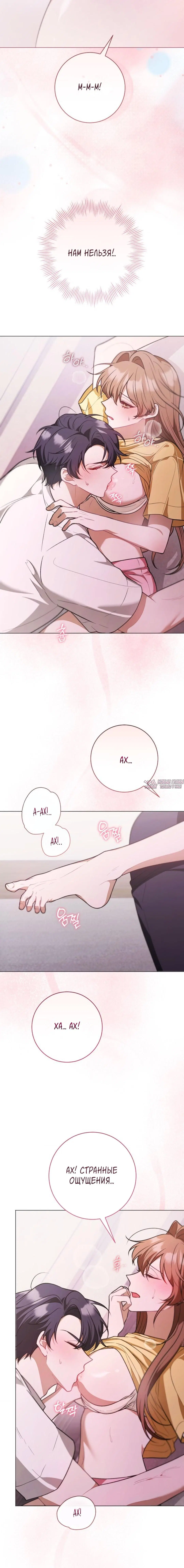 Page 10.001