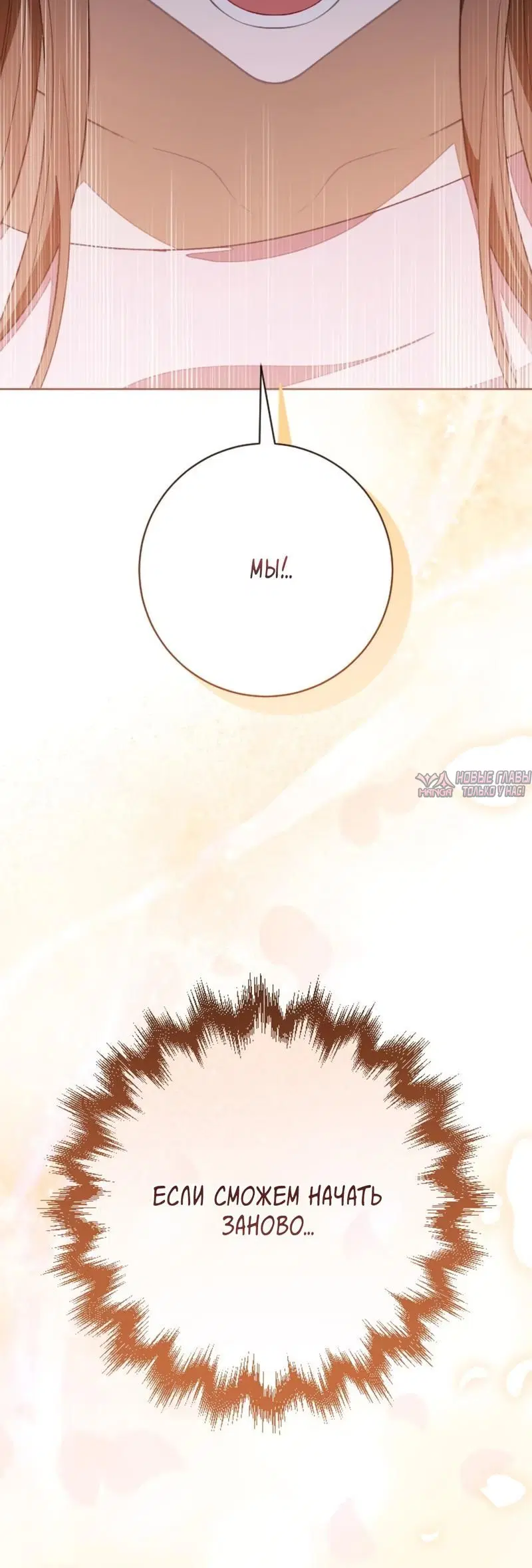 Page 11.001