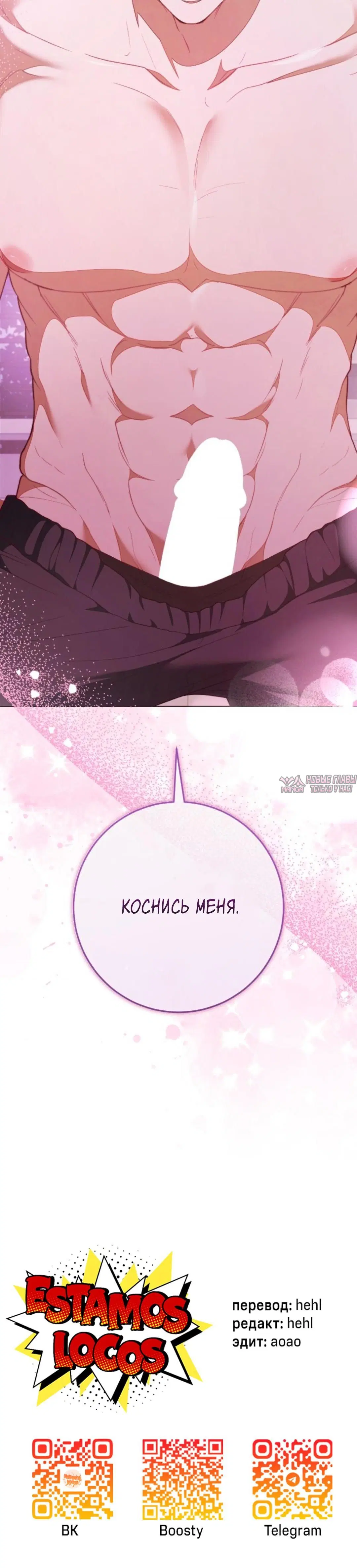 Page 12.001