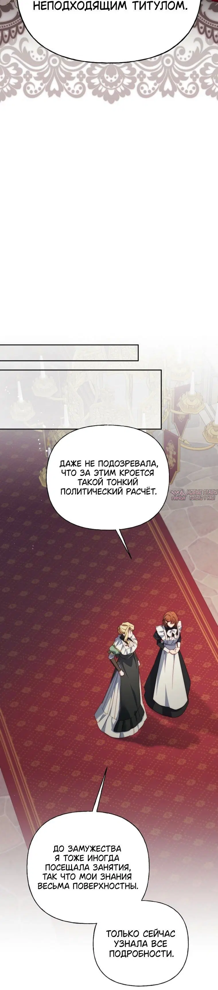 Page 7.001000000