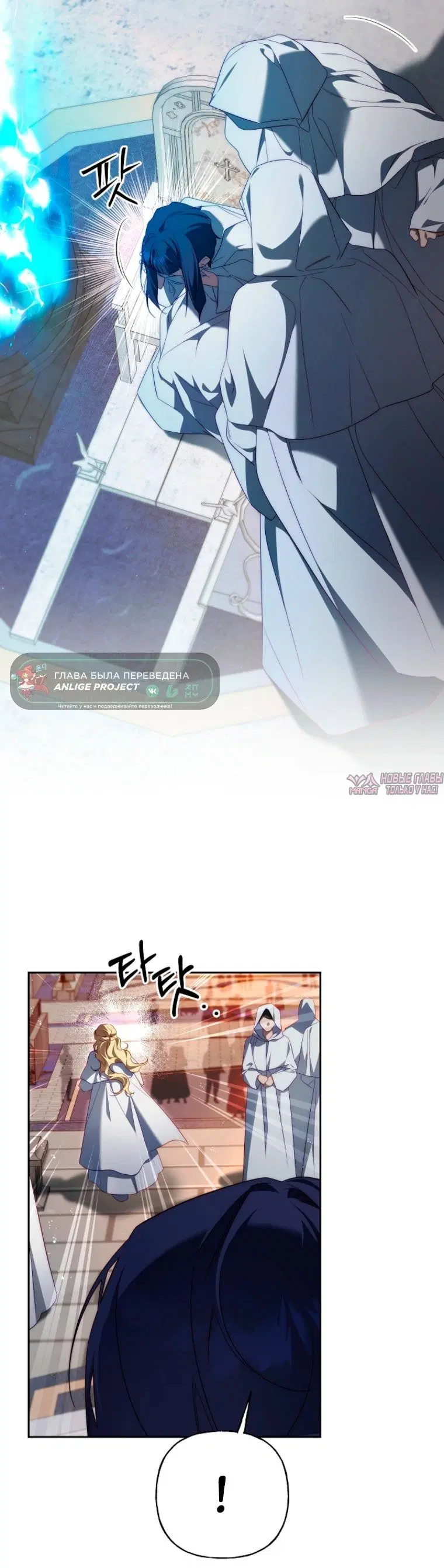 Page 8.001