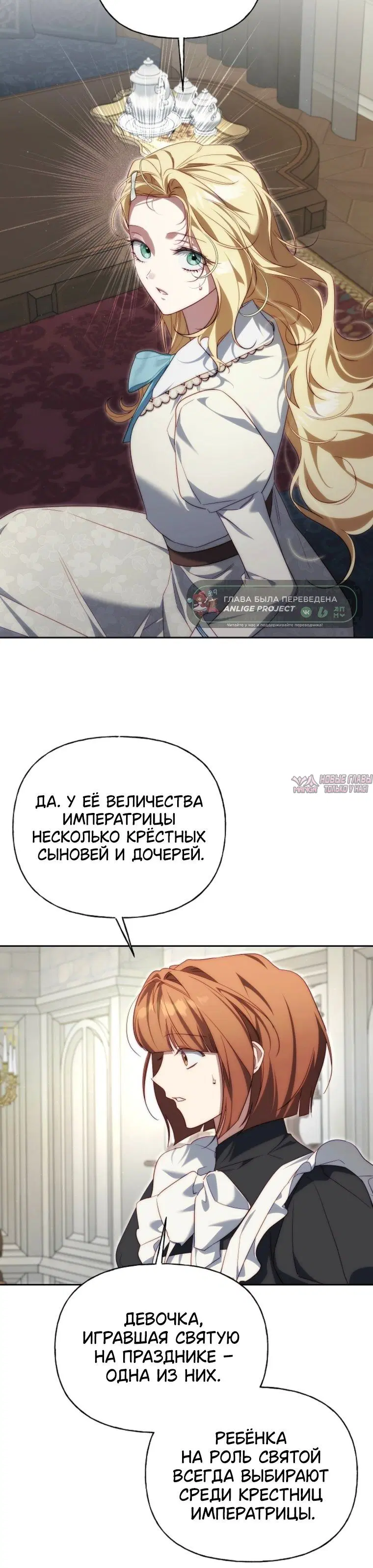 Page 8.001000000
