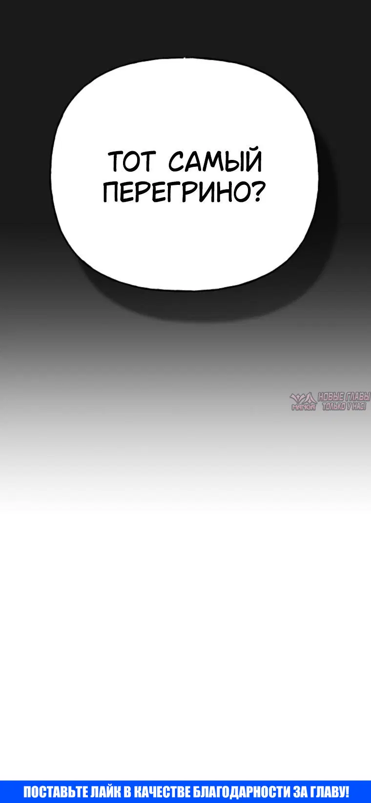 Page 10.000000000
