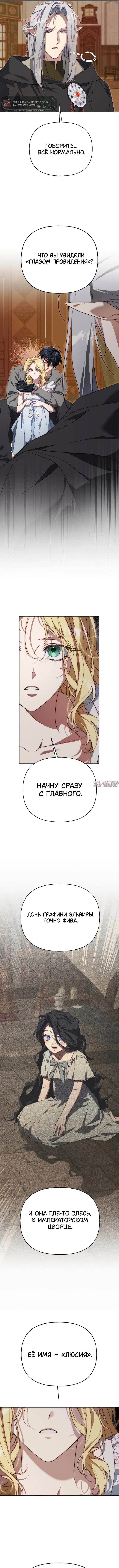 Page 10.000000000