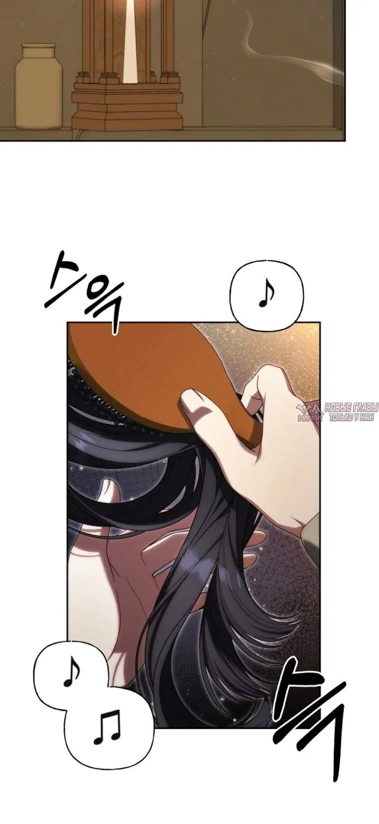 Page 3.001000000