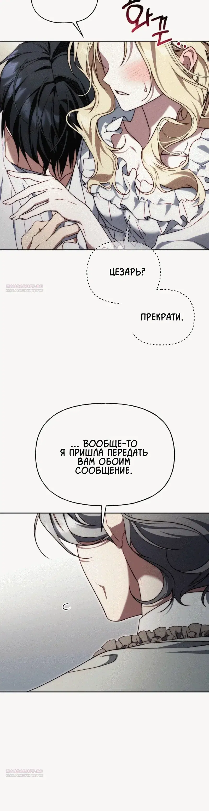 Page 10.001