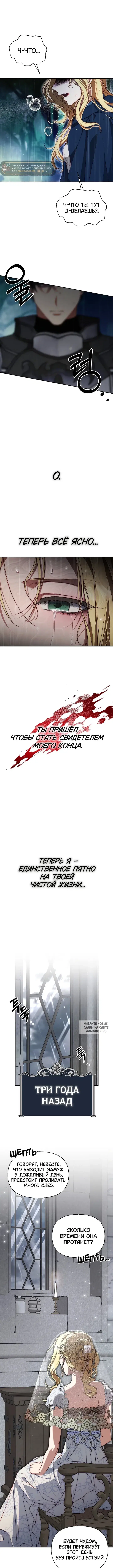 Page 10.000000000