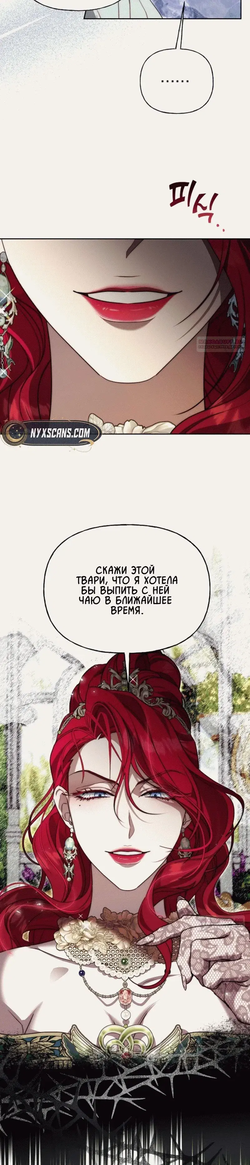 Page 10.001