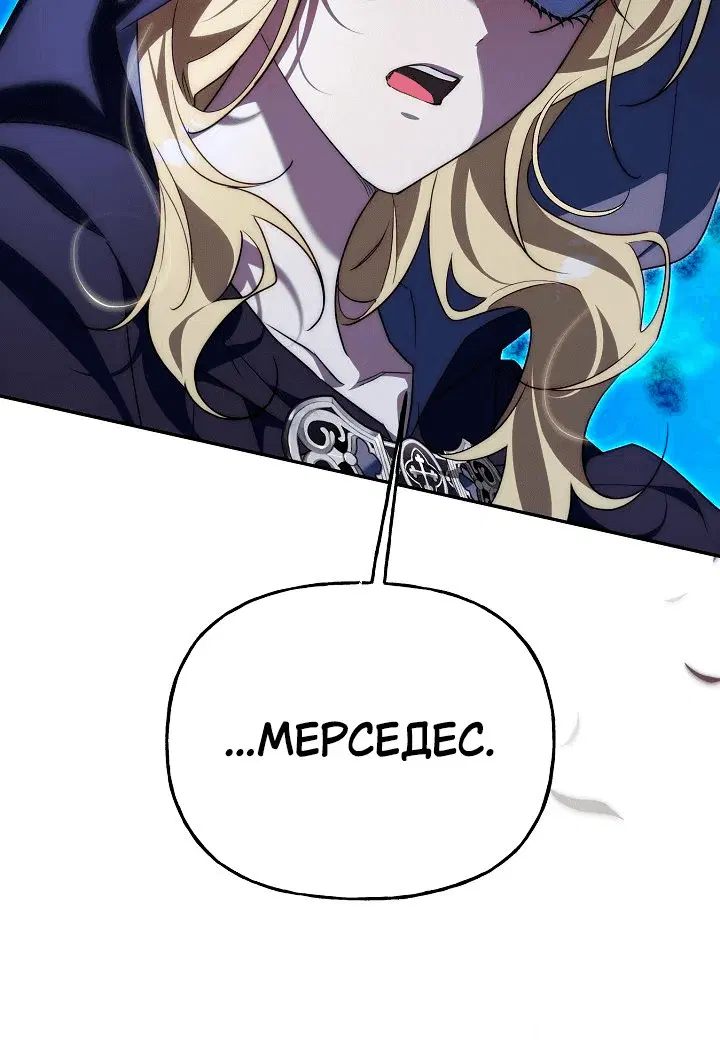 Page 10.001