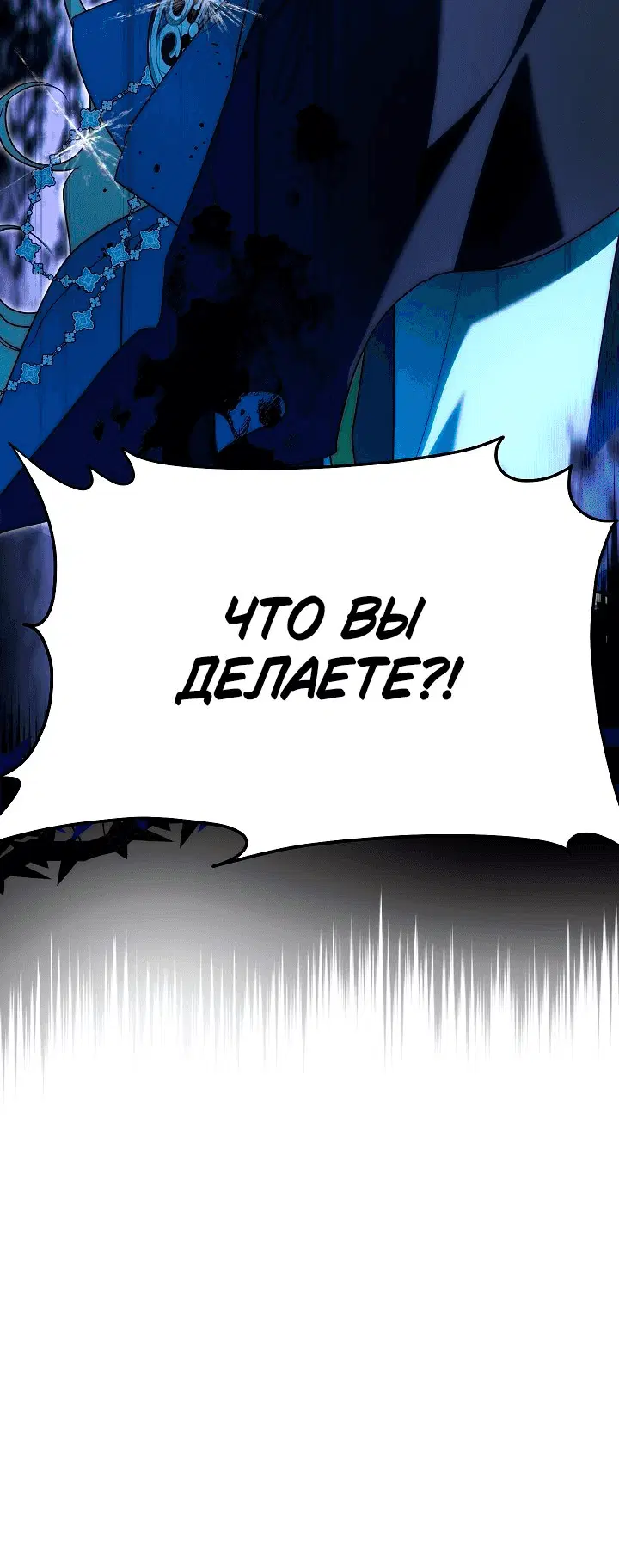 Page 10.001