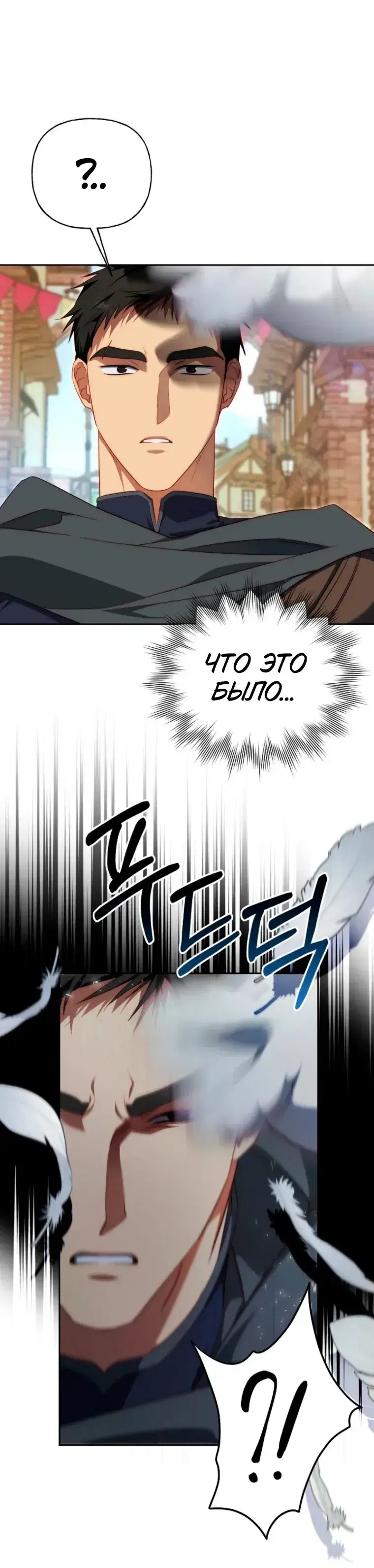 Page 10.001