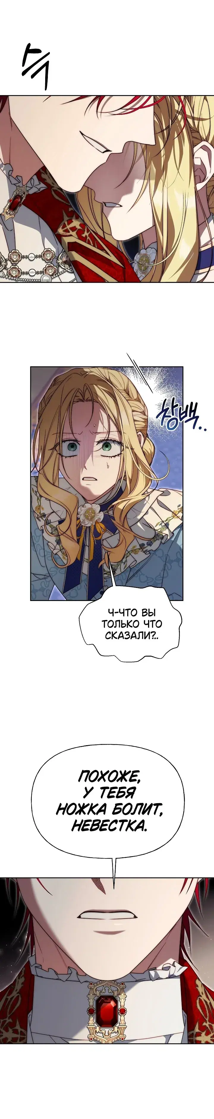 Page 1.001