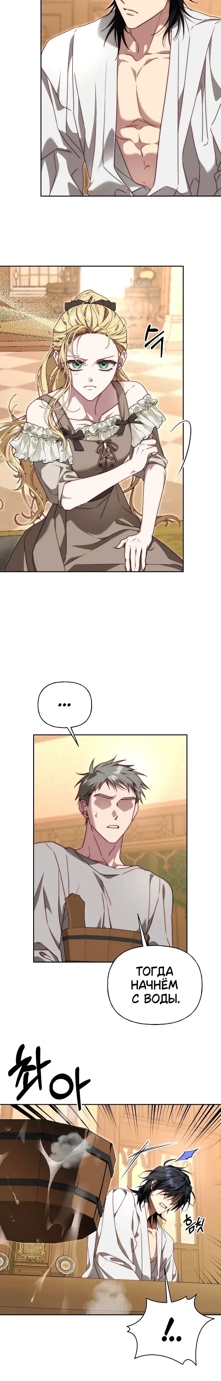 Page 1.001