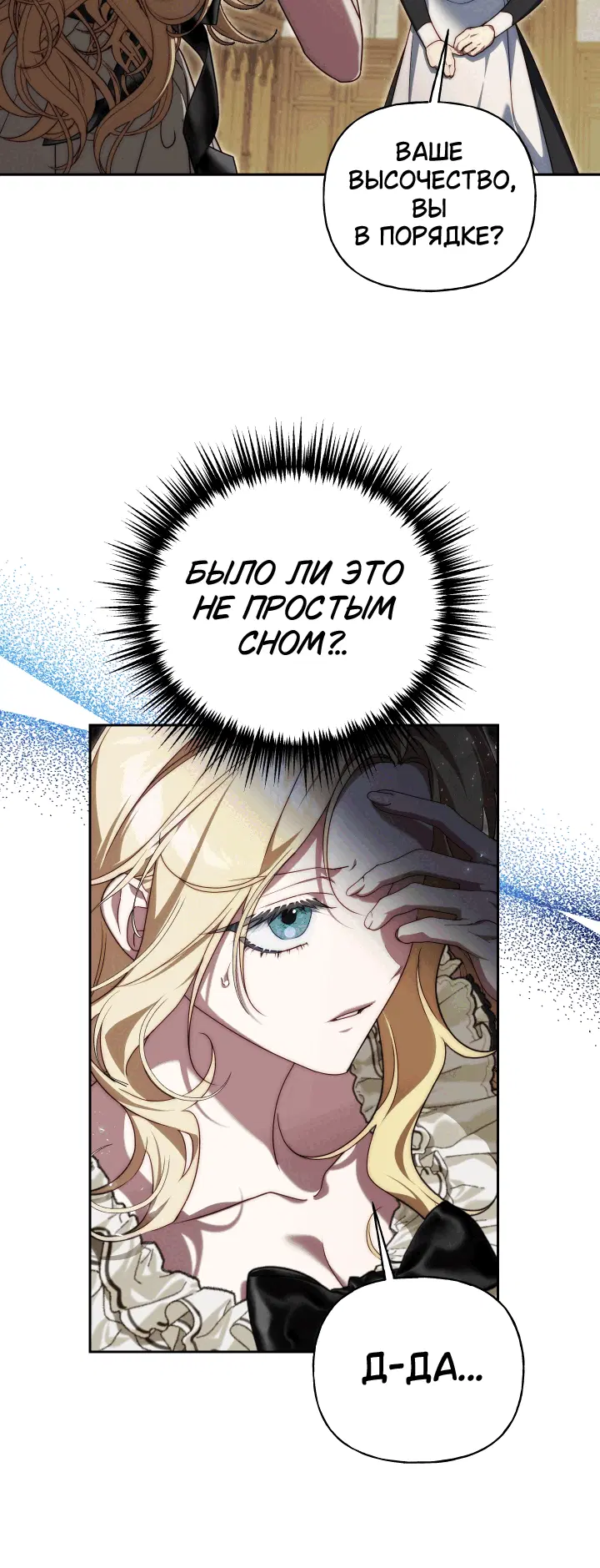 Page 1.001