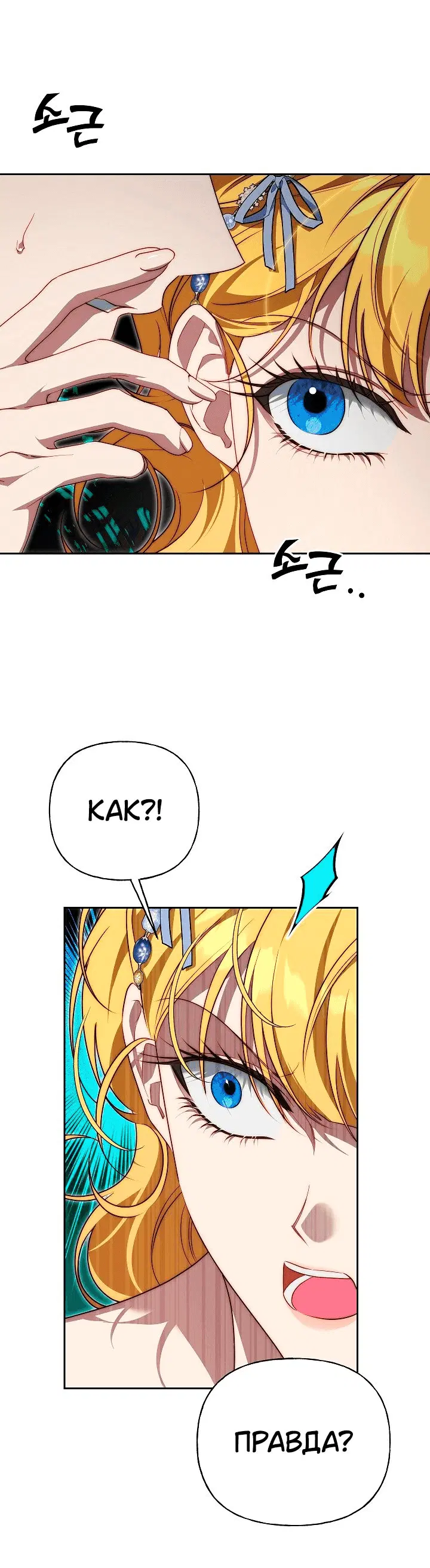 Page 1.001