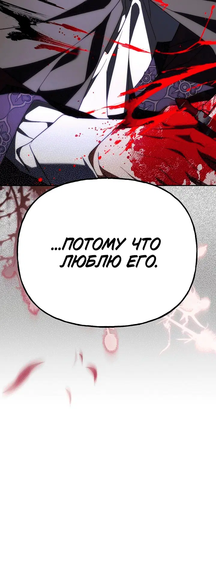 Page 12.001