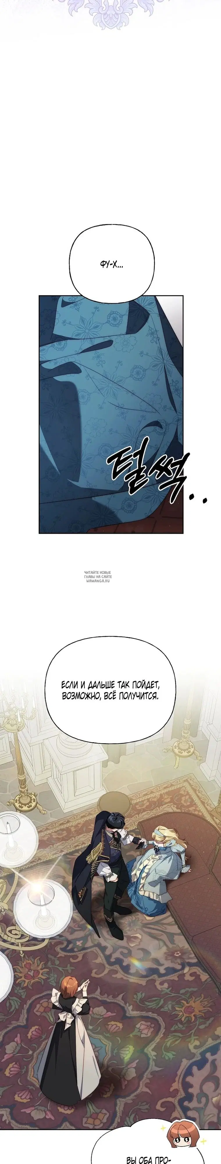 Page 25.000