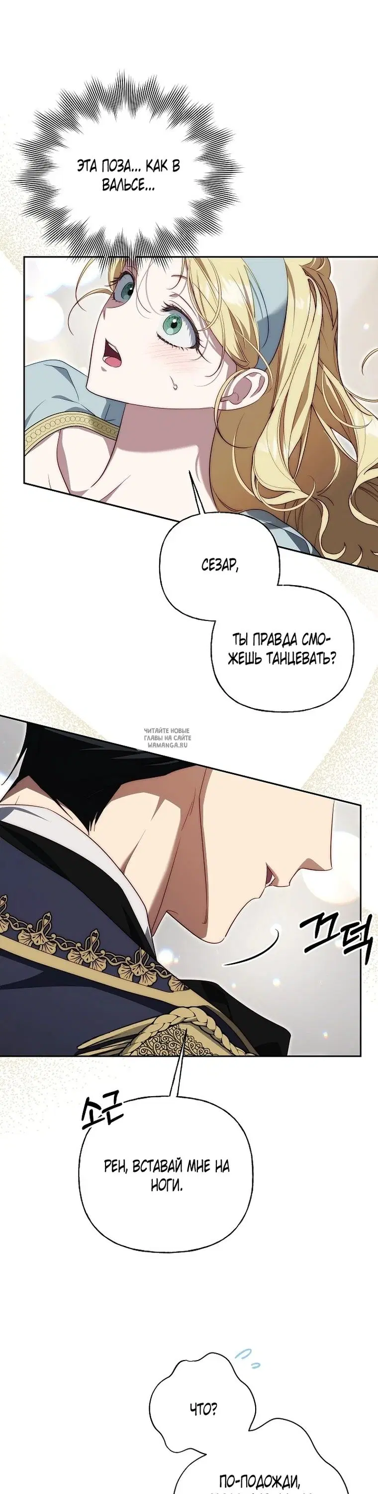 Page 20.000