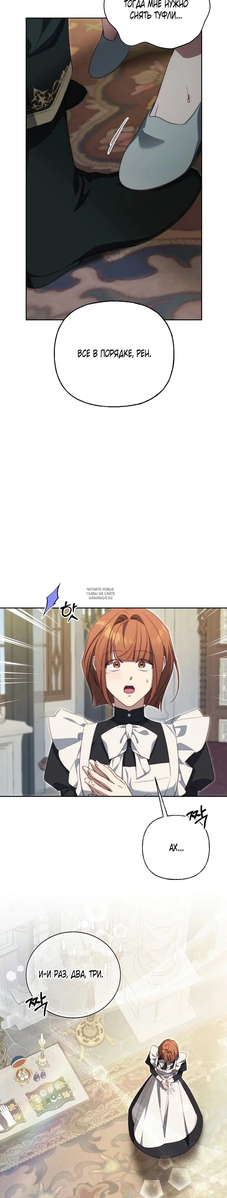 Page 21.000
