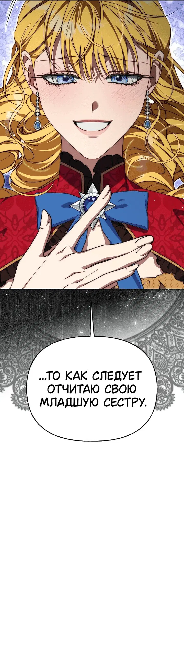 Page 2.001