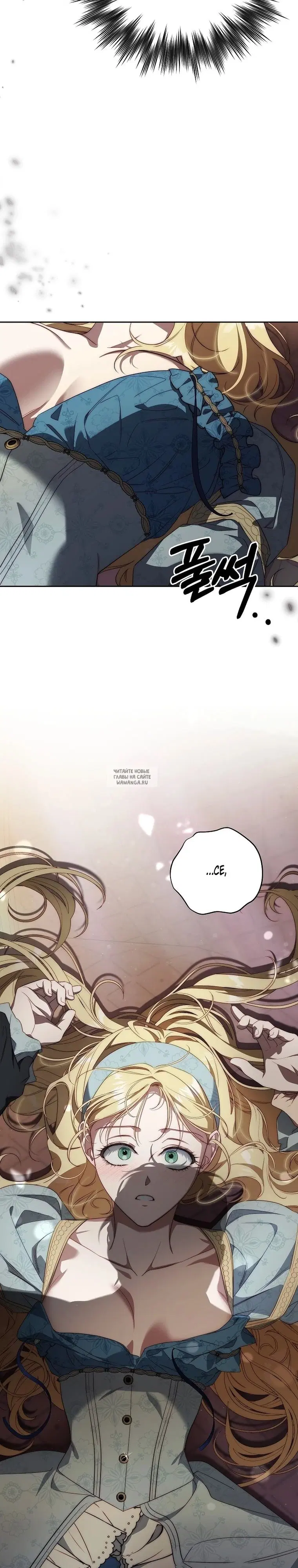 Page 35.000