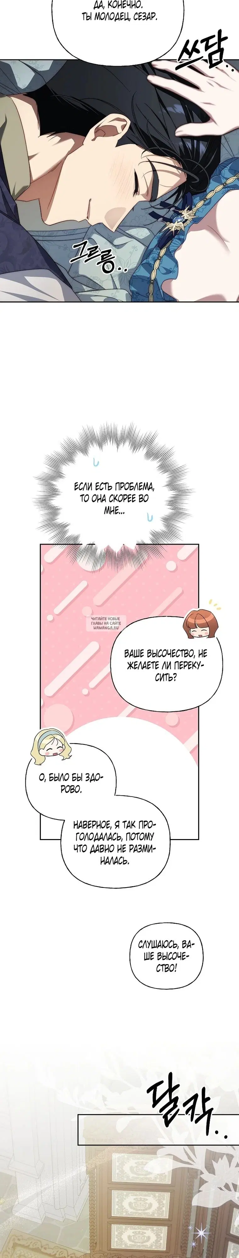 Page 30.000