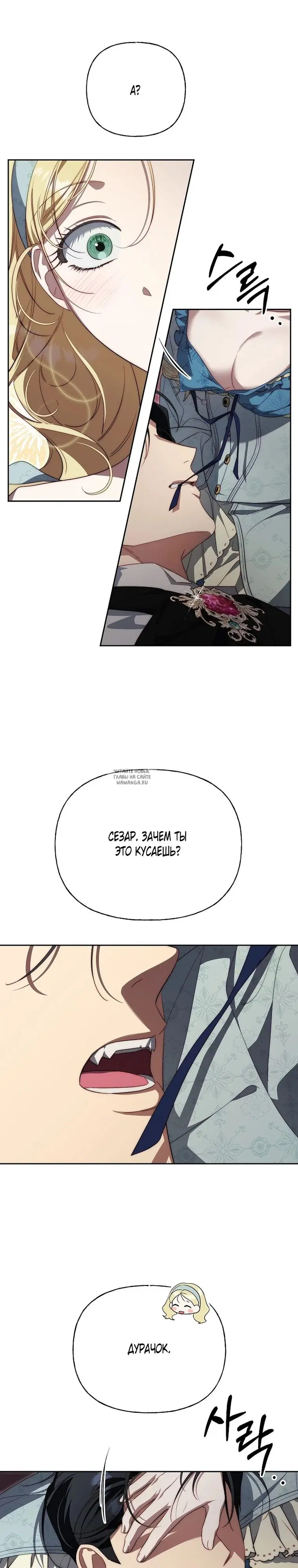 Page 33.000