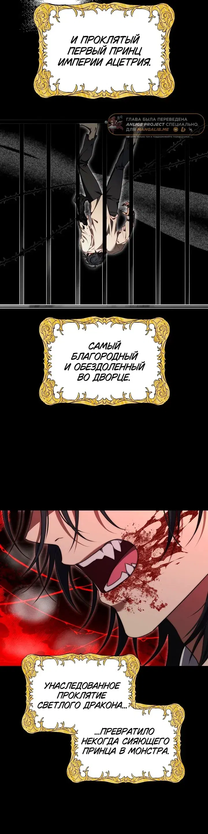 Page 4.001000000