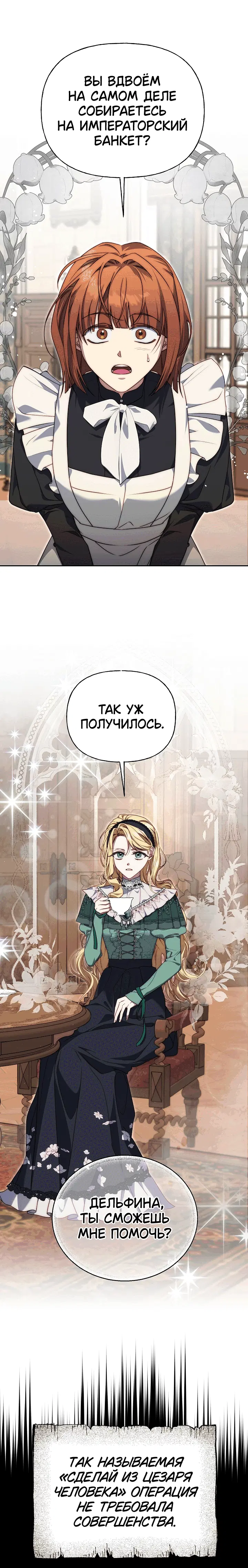 Page 4.001