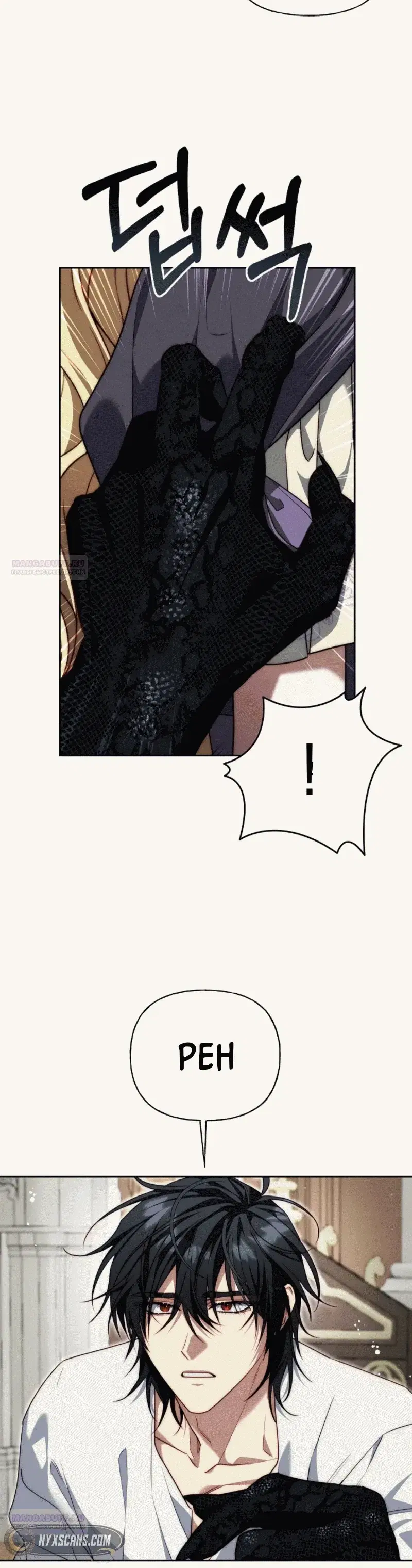 Page 5.001