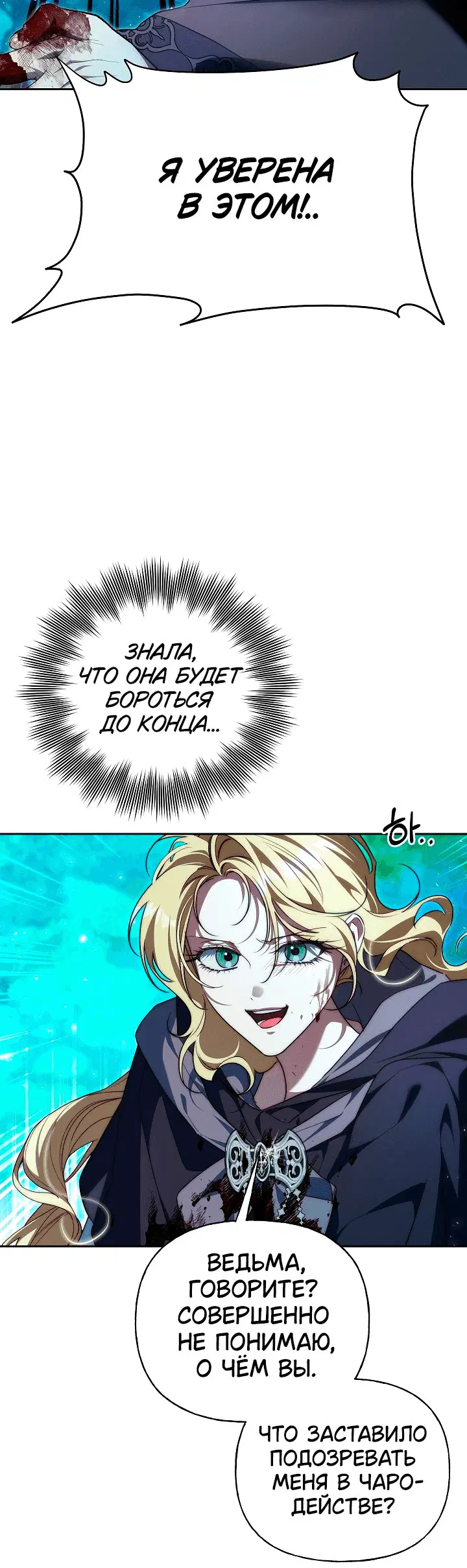 Page 5.001