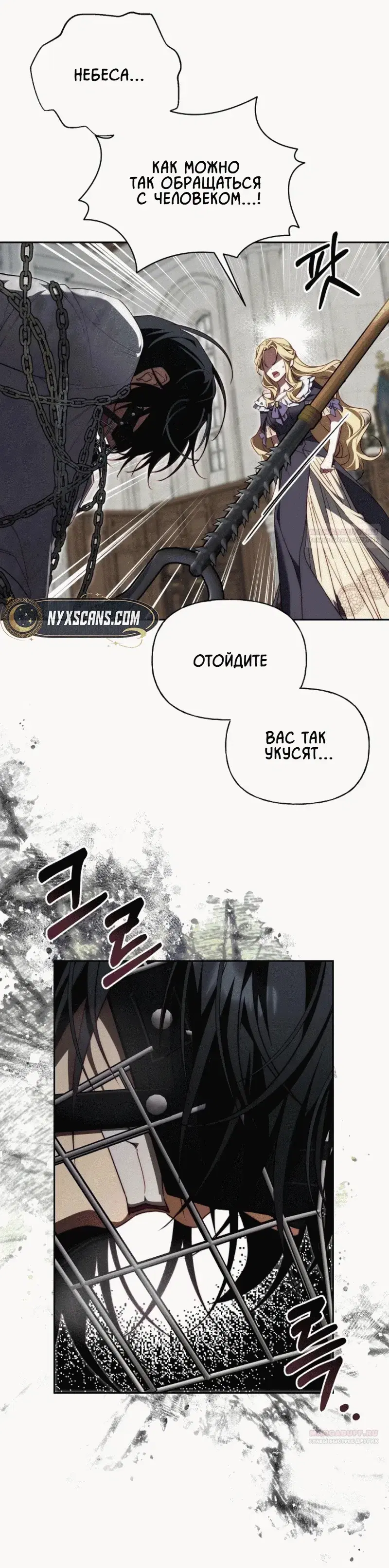 Page 6.001