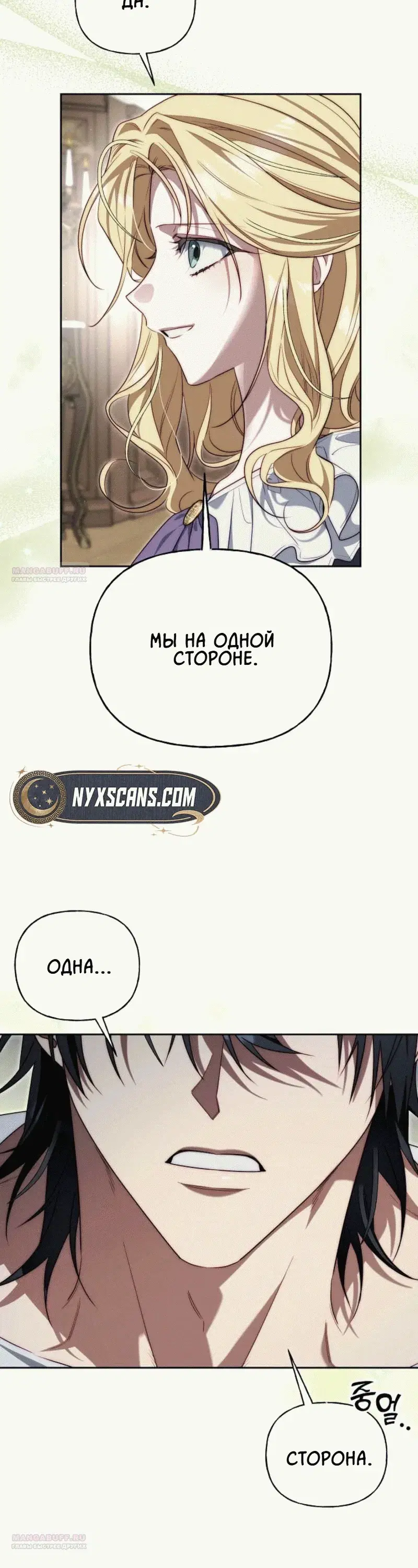 Page 6.001