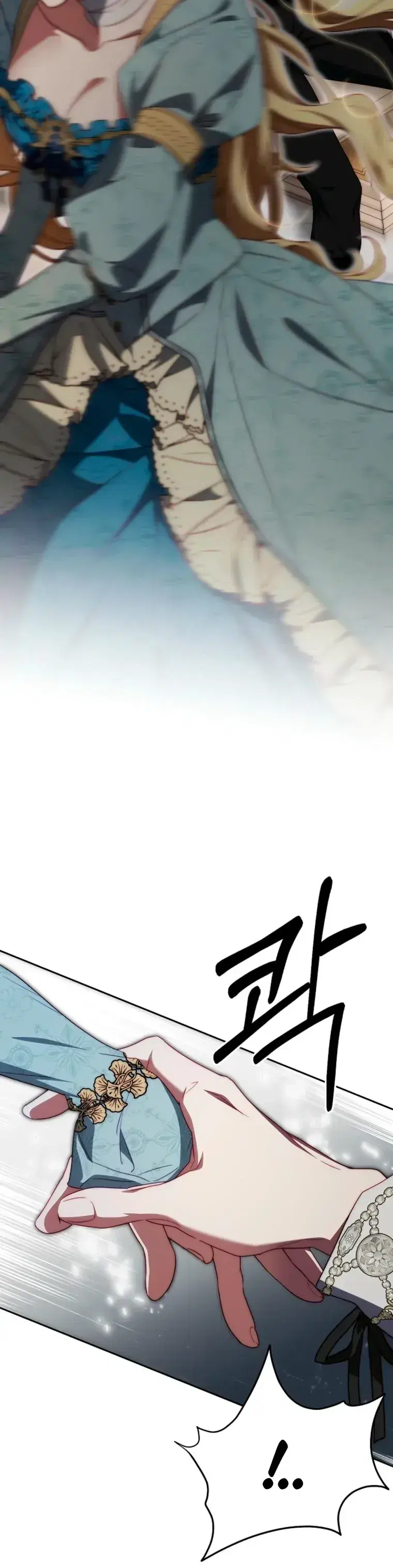 Page 6.001
