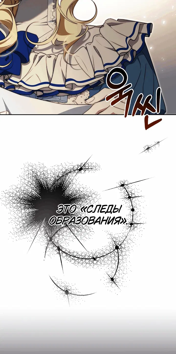 Page 7.001