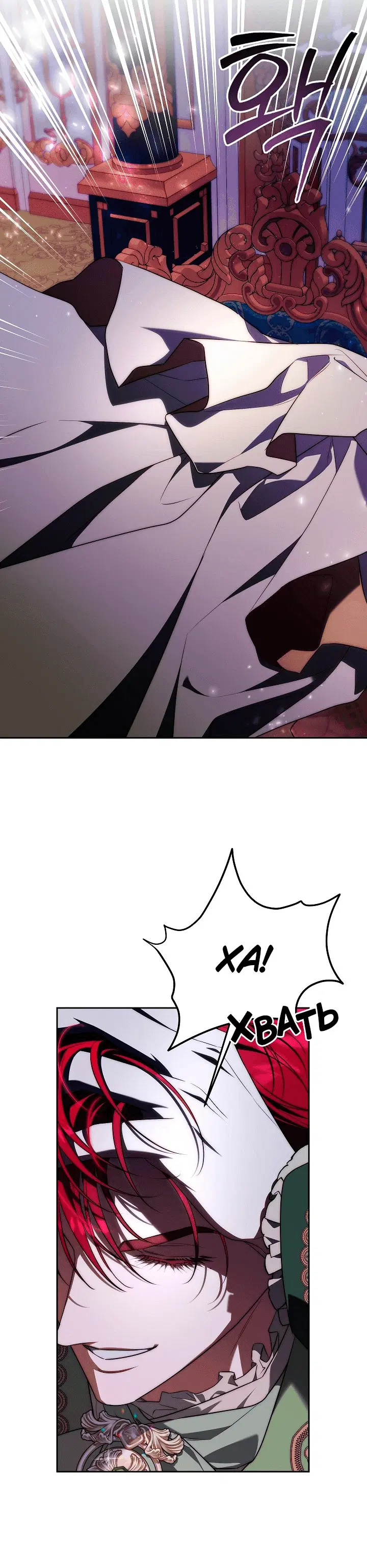Page 7.001