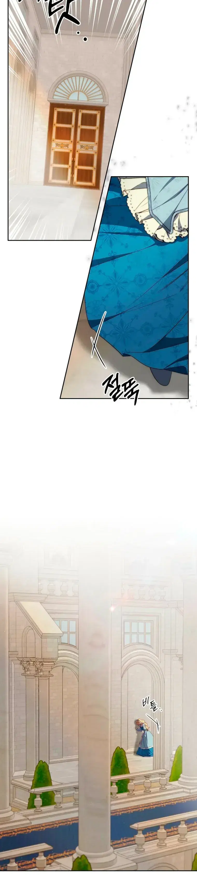 Page 7.001