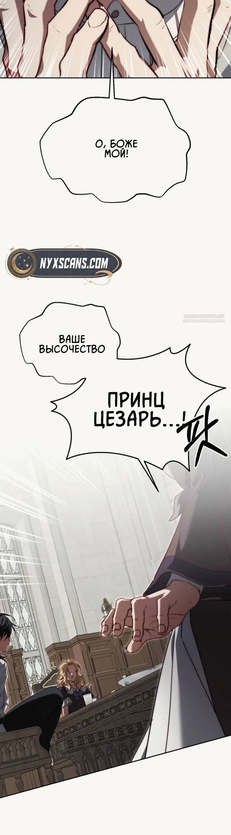 Page 9.001