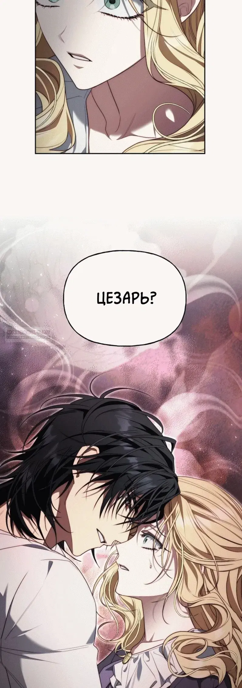 Page 9.001