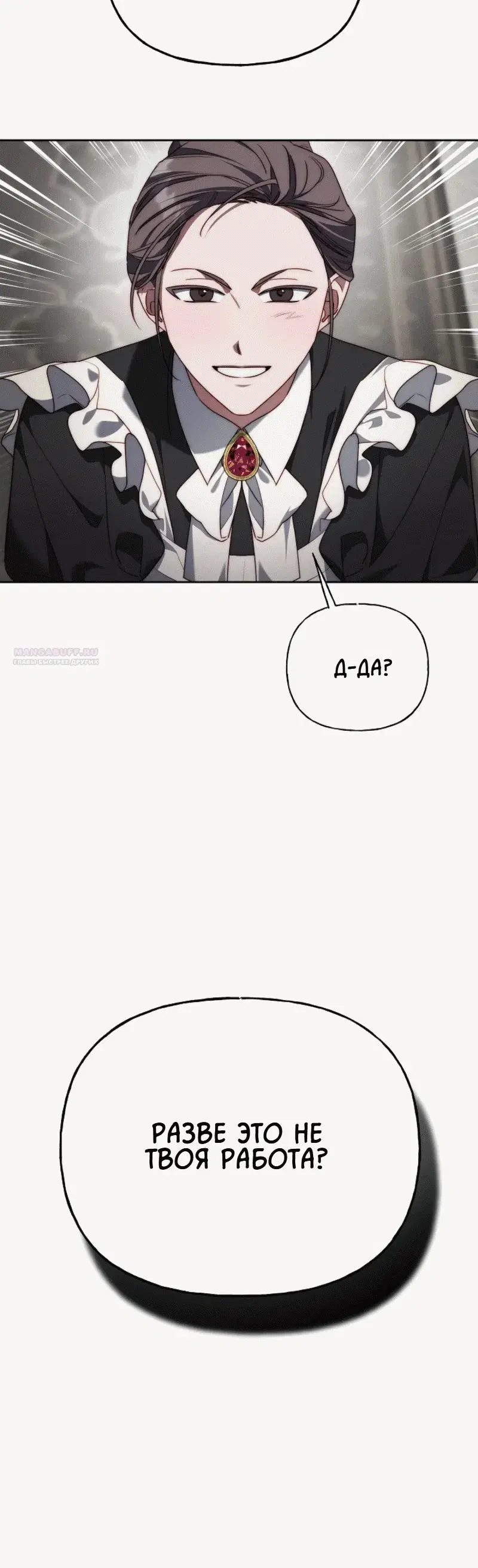 Page 9.001