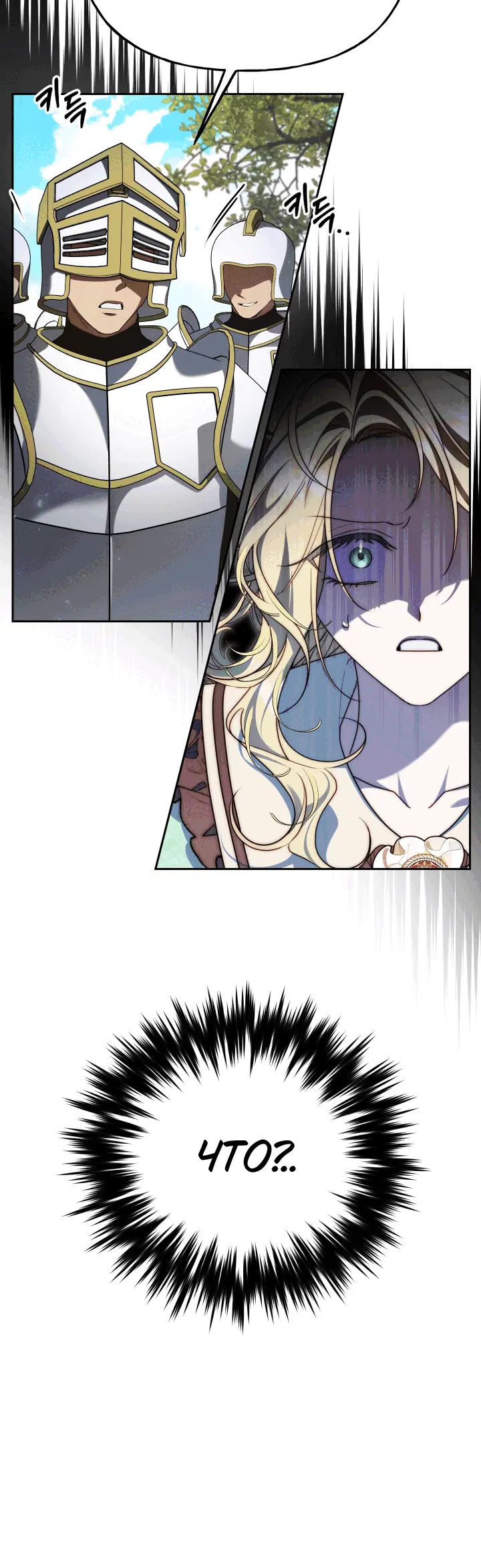 Page 9.001