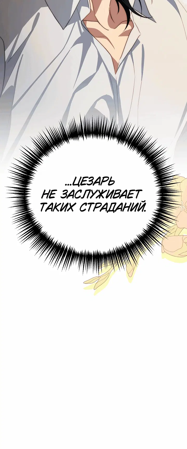 Page 9.001