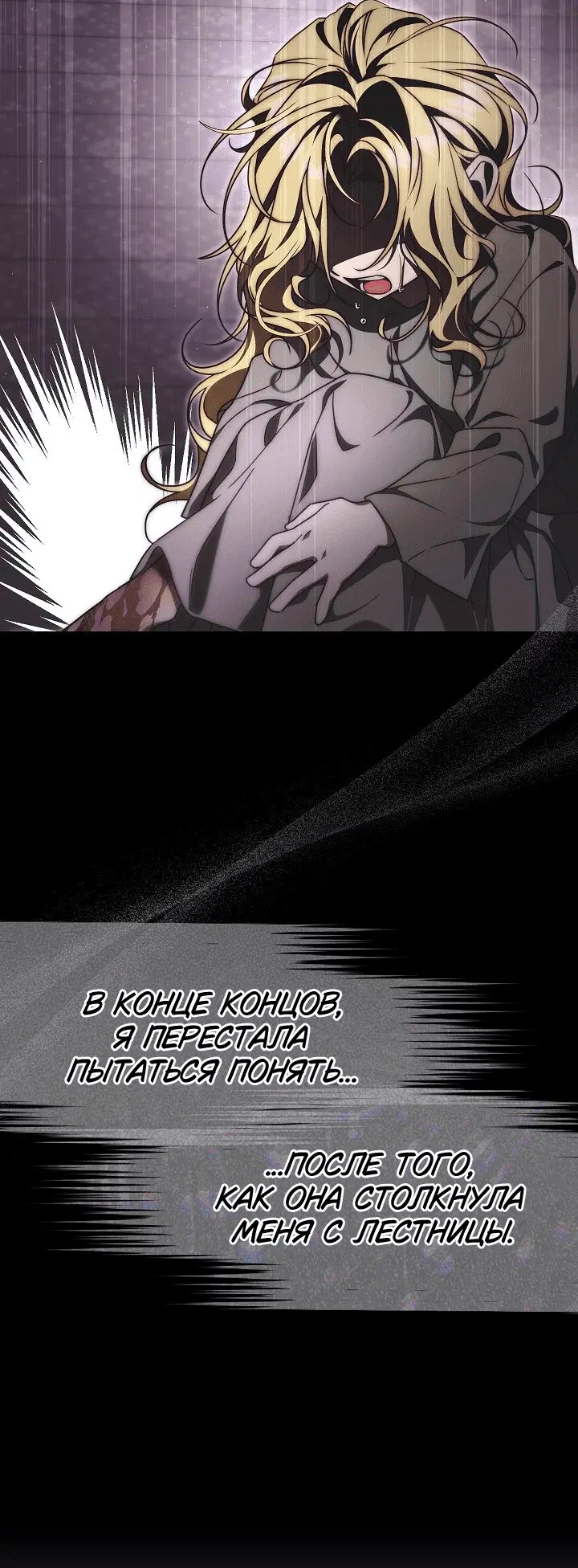 Page 9.001