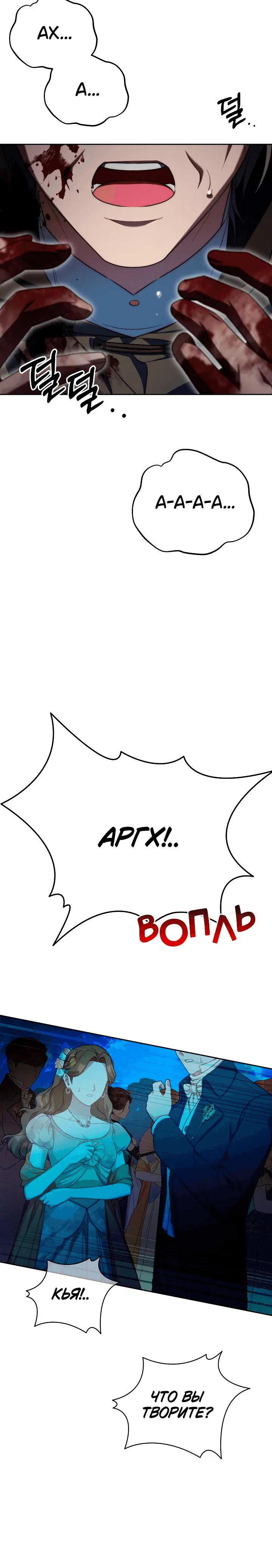 Page 9.001