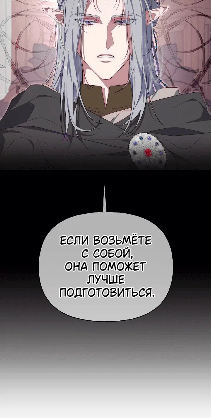 Page 9.001